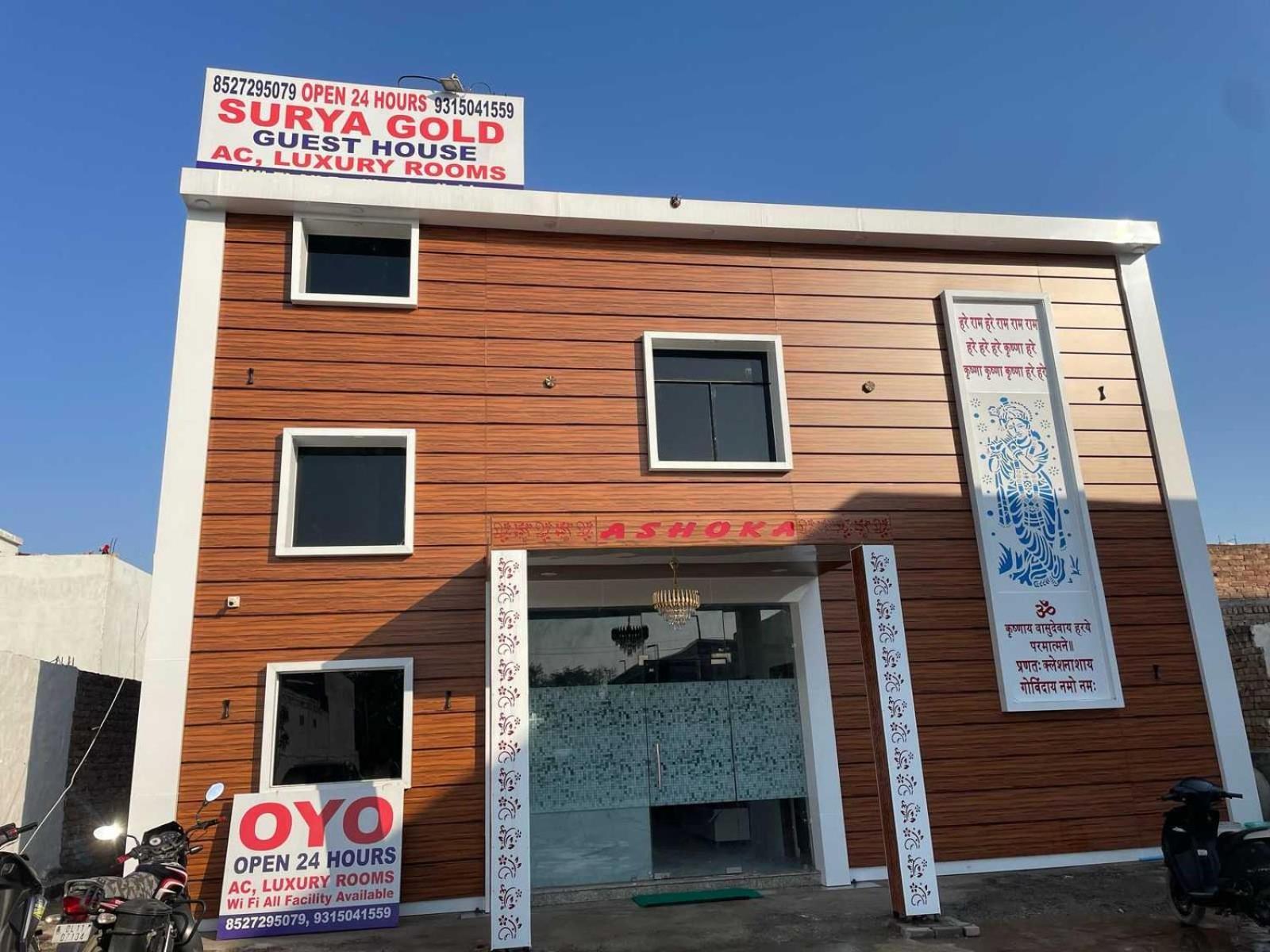 Hotel O Surya Gold Guest House Najafgarh Eksteriør billede